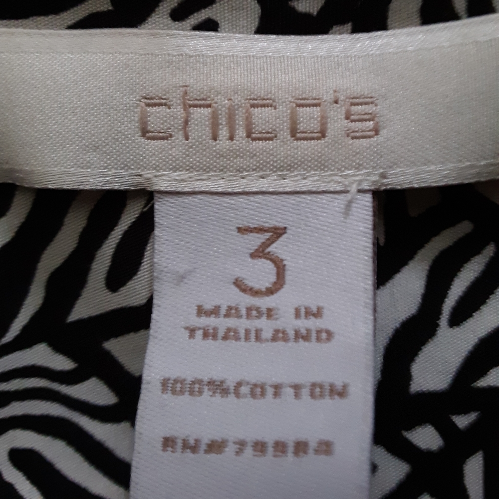 Top - Picture 2 of 4